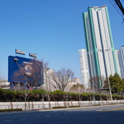 Harman NC Park de Changwon