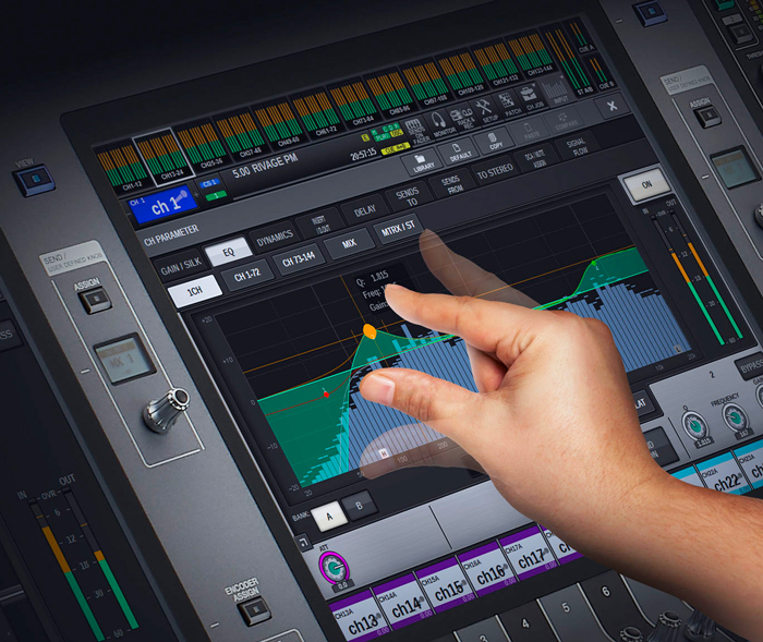 Yamaha Unveils RIVAGE PM5, PM3 and Two New Mixing Engines
